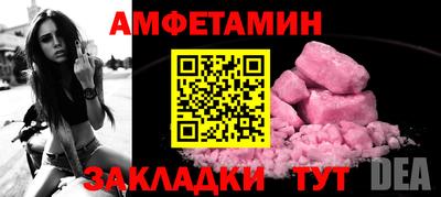 ПСИЛОЦИБИНОВЫЕ ГРИБЫ Ликино-Дулёво
