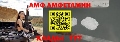 хмурый Лесосибирск
