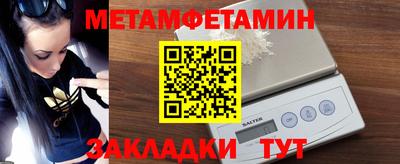 хмурый Лесосибирск