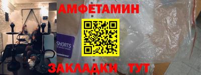 хмурый Лесосибирск