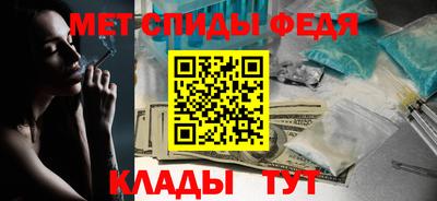 mdpv Ливны