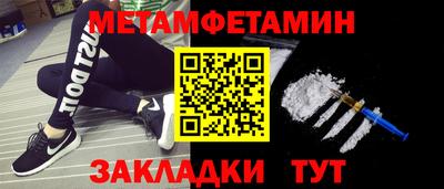 хмурый Лесосибирск