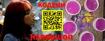хмурый Лесосибирск