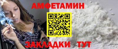 каннабис Апшеронск