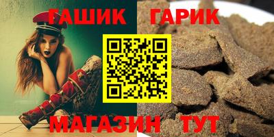 ПСИЛОЦИБИНОВЫЕ ГРИБЫ Ликино-Дулёво