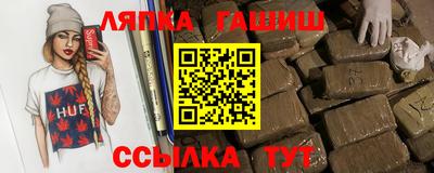 mdpv Ливны