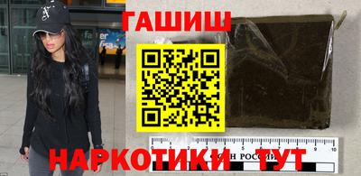 mdpv Ливны