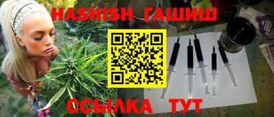 apvp Апрелевка