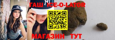 mdpv Ливны