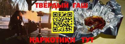 apvp Апрелевка