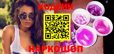 mdpv Ливны