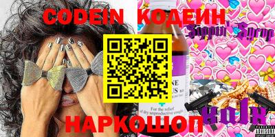 apvp Апрелевка