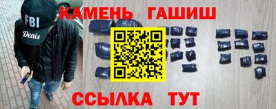 apvp Апрелевка