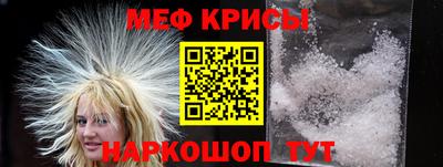 ПСИЛОЦИБИНОВЫЕ ГРИБЫ Ликино-Дулёво