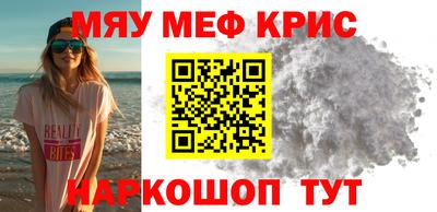 хмурый Лесосибирск