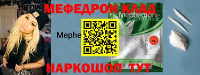 каннабис Апшеронск