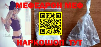 ПСИЛОЦИБИНОВЫЕ ГРИБЫ Ликино-Дулёво