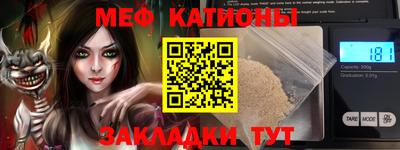 ПСИЛОЦИБИНОВЫЕ ГРИБЫ Ликино-Дулёво