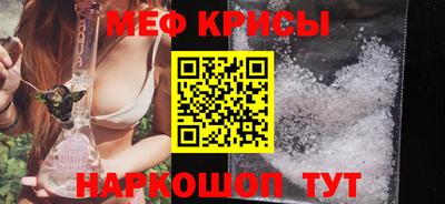 ПСИЛОЦИБИНОВЫЕ ГРИБЫ Ликино-Дулёво