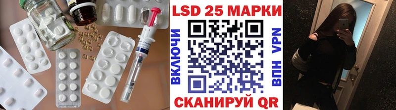 ЛСД экстази кислота продажа наркотиков Нижневартовск