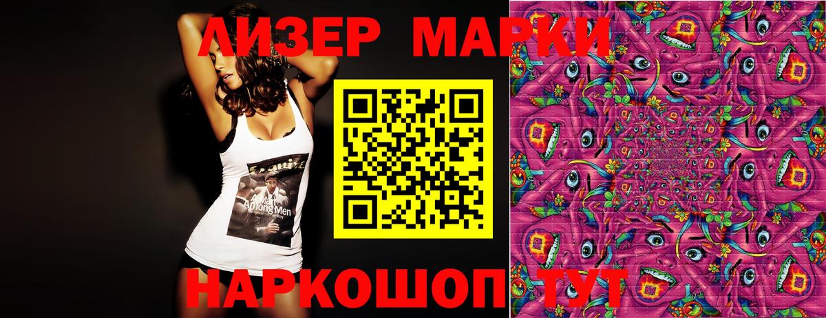 МЕФ Нижневартовск